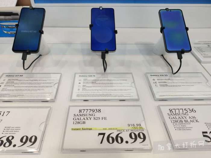 独家！【加东版】Costco店内实拍，有效期至2月8日！iPhone月供https://www.canadadz.com/wp-content/uploads/2026/02/2026020220163352-700x525.jpg、招财银柳.99、冰柜.99、海鲈鱼.99、阿迪鞋.97、加拿大队服.97、迷你香肠.99、午餐肉.99！