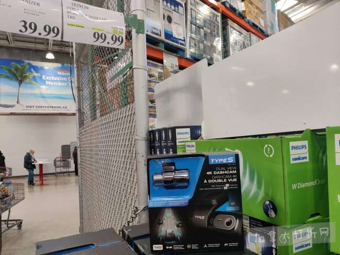 独家！【加东版】Costco店内实拍，有效期至2月8日！iPhone月供https://www.canadadz.com/wp-content/uploads/2026/02/2026020220164524-700x525.jpg、招财银柳.99、冰柜.99、海鲈鱼.99、阿迪鞋.97、加拿大队服.97、迷你香肠.99、午餐肉.99！