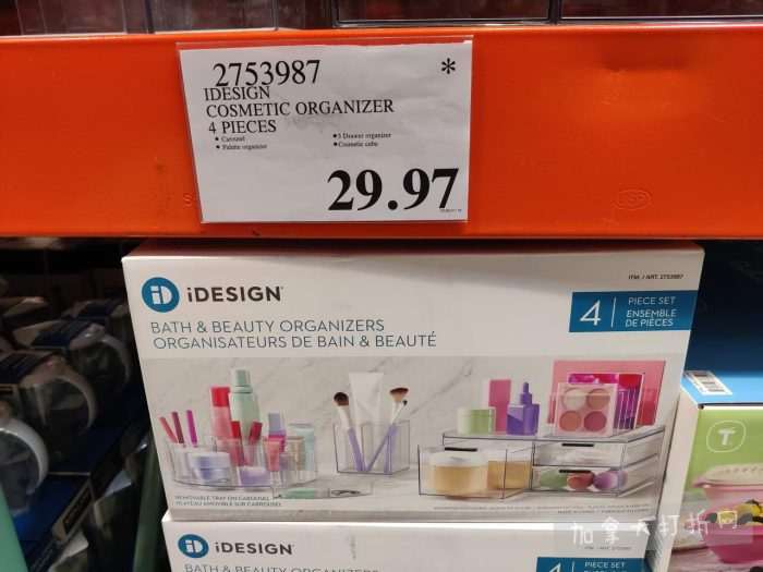 独家！【加东版】Costco店内实拍，有效期至2月8日！iPhone月供https://www.canadadz.com/wp-content/uploads/2026/02/2026020220182365-700x525.jpg、招财银柳.99、冰柜.99、海鲈鱼.99、阿迪鞋.97、加拿大队服.97、迷你香肠.99、午餐肉.99！