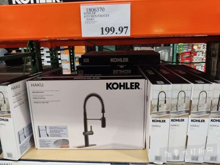 独家！【加东版】Costco店内实拍，有效期至2月8日！iPhone月供https://www.canadadz.com/wp-content/uploads/2026/02/2026020220185793-700x525.jpg、招财银柳.99、冰柜.99、海鲈鱼.99、阿迪鞋.97、加拿大队服.97、迷你香肠.99、午餐肉.99！