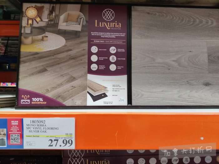 独家！【加东版】Costco店内实拍，有效期至2月8日！iPhone月供https://www.canadadz.com/wp-content/uploads/2026/02/2026020220190332-700x525.jpg、招财银柳.99、冰柜.99、海鲈鱼.99、阿迪鞋.97、加拿大队服.97、迷你香肠.99、午餐肉.99！