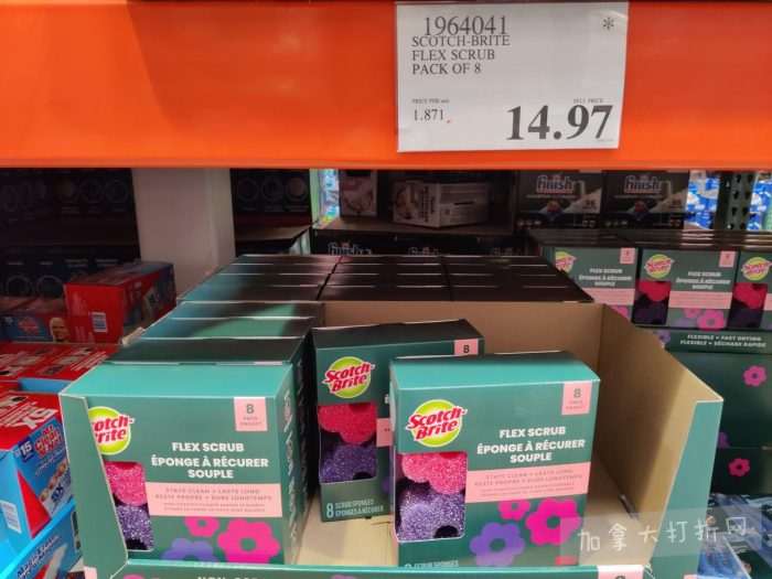 独家！【加东版】Costco店内实拍，有效期至2月8日！iPhone月供https://www.canadadz.com/wp-content/uploads/2026/02/2026020220190616-700x525.jpg、招财银柳.99、冰柜.99、海鲈鱼.99、阿迪鞋.97、加拿大队服.97、迷你香肠.99、午餐肉.99！