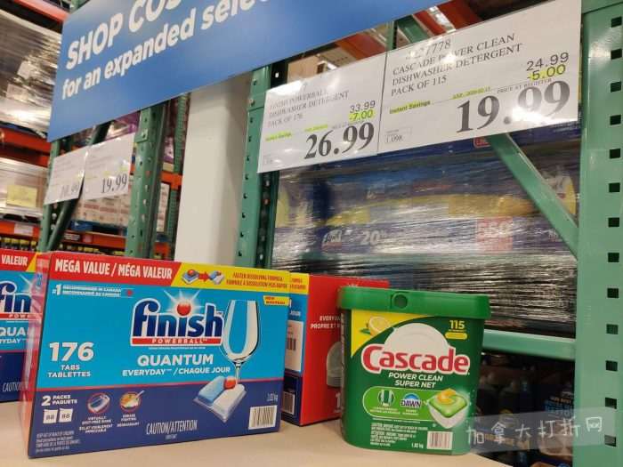 独家！【加东版】Costco店内实拍，有效期至2月8日！iPhone月供https://www.canadadz.com/wp-content/uploads/2026/02/2026020220191557-700x525.jpg、招财银柳.99、冰柜.99、海鲈鱼.99、阿迪鞋.97、加拿大队服.97、迷你香肠.99、午餐肉.99！