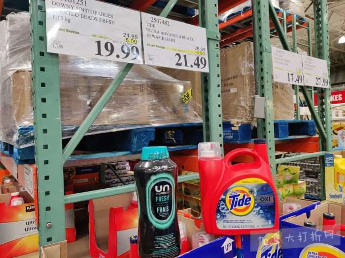 独家！【加东版】Costco店内实拍，有效期至2月8日！iPhone月供https://www.canadadz.com/wp-content/uploads/2026/02/2026020220191898-700x525.jpg、招财银柳.99、冰柜.99、海鲈鱼.99、阿迪鞋.97、加拿大队服.97、迷你香肠.99、午餐肉.99！