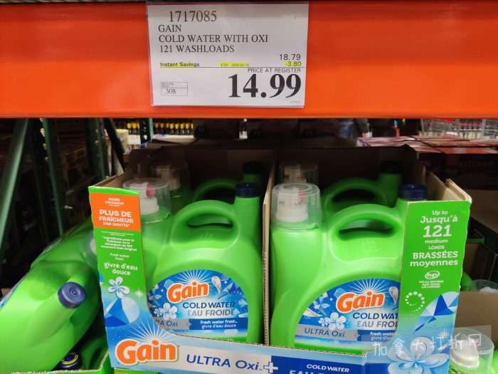 独家！【加东版】Costco店内实拍，有效期至2月8日！iPhone月供https://www.canadadz.com/wp-content/uploads/2026/02/2026020220192460-700x525.jpg、招财银柳.99、冰柜.99、海鲈鱼.99、阿迪鞋.97、加拿大队服.97、迷你香肠.99、午餐肉.99！