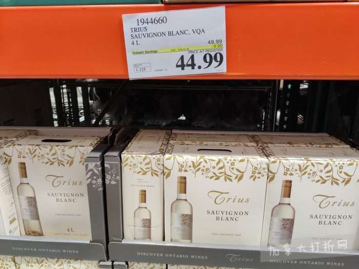 独家！【加东版】Costco店内实拍，有效期至2月8日！iPhone月供https://www.canadadz.com/wp-content/uploads/2026/02/2026020220193514-700x525.jpg、招财银柳.99、冰柜.99、海鲈鱼.99、阿迪鞋.97、加拿大队服.97、迷你香肠.99、午餐肉.99！