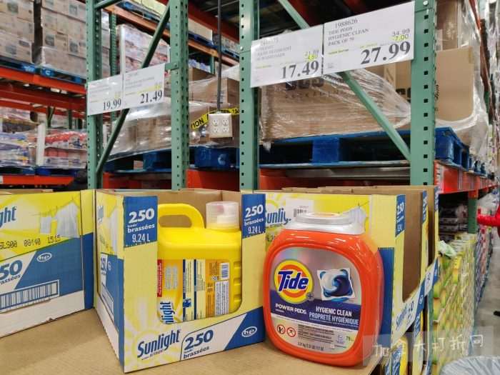 独家！【加东版】Costco店内实拍，有效期至2月8日！iPhone月供https://www.canadadz.com/wp-content/uploads/2026/02/2026020220194795-700x525.jpg、招财银柳.99、冰柜.99、海鲈鱼.99、阿迪鞋.97、加拿大队服.97、迷你香肠.99、午餐肉.99！