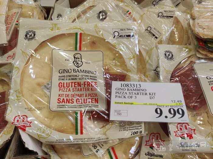 独家！【加东版】Costco店内实拍，有效期至2月8日！iPhone月供https://www.canadadz.com/wp-content/uploads/2026/02/2026020220195384-700x525.jpg、招财银柳.99、冰柜.99、海鲈鱼.99、阿迪鞋.97、加拿大队服.97、迷你香肠.99、午餐肉.99！