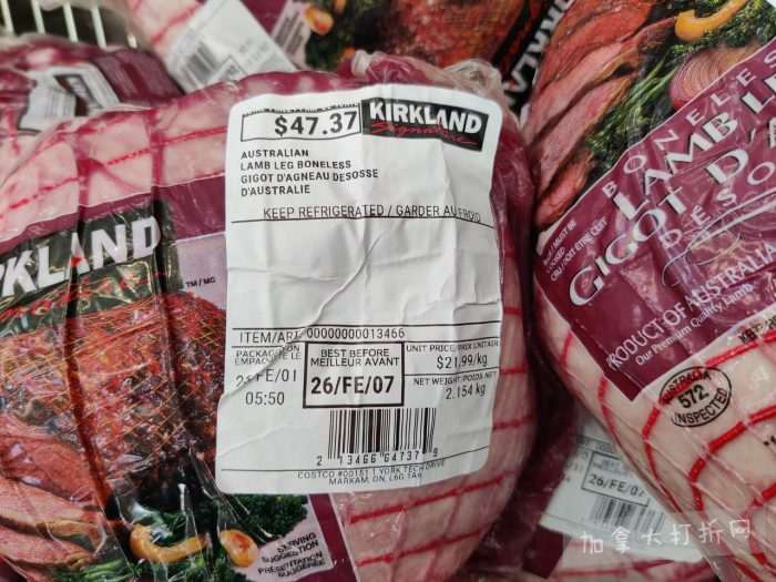 独家！【加东版】Costco店内实拍，有效期至2月8日！iPhone月供https://www.canadadz.com/wp-content/uploads/2026/02/2026020220201594-700x525.jpg、招财银柳.99、冰柜.99、海鲈鱼.99、阿迪鞋.97、加拿大队服.97、迷你香肠.99、午餐肉.99！