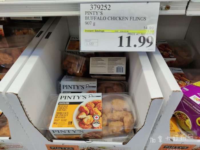 独家！【加东版】Costco店内实拍，有效期至2月8日！iPhone月供https://www.canadadz.com/wp-content/uploads/2026/02/2026020220202094-700x525.jpg、招财银柳.99、冰柜.99、海鲈鱼.99、阿迪鞋.97、加拿大队服.97、迷你香肠.99、午餐肉.99！