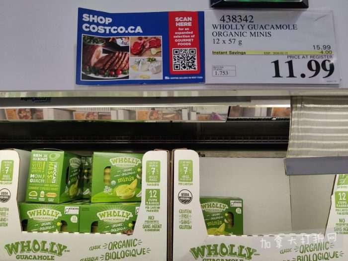 独家！【加东版】Costco店内实拍，有效期至2月8日！iPhone月供https://www.canadadz.com/wp-content/uploads/2026/02/2026020220202394-700x525.jpg、招财银柳.99、冰柜.99、海鲈鱼.99、阿迪鞋.97、加拿大队服.97、迷你香肠.99、午餐肉.99！