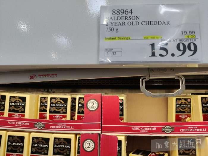 独家！【加东版】Costco店内实拍，有效期至2月8日！iPhone月供https://www.canadadz.com/wp-content/uploads/2026/02/2026020220202953-700x525.jpg、招财银柳.99、冰柜.99、海鲈鱼.99、阿迪鞋.97、加拿大队服.97、迷你香肠.99、午餐肉.99！