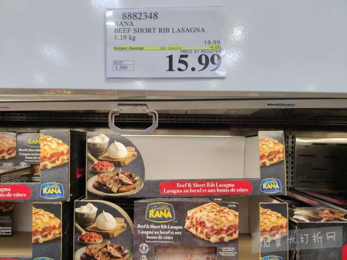 独家！【加东版】Costco店内实拍，有效期至2月8日！iPhone月供https://www.canadadz.com/wp-content/uploads/2026/02/2026020220203571-700x525.jpg、招财银柳.99、冰柜.99、海鲈鱼.99、阿迪鞋.97、加拿大队服.97、迷你香肠.99、午餐肉.99！