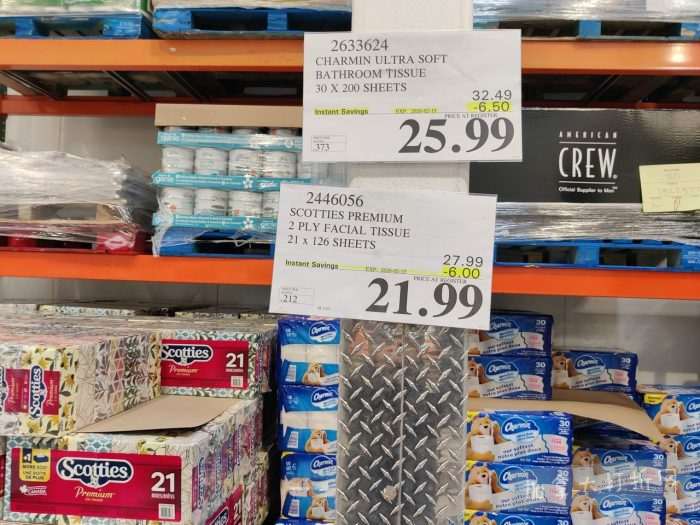 独家！【加东版】Costco店内实拍，有效期至2月8日！iPhone月供https://www.canadadz.com/wp-content/uploads/2026/02/2026020220210099-700x525.jpg、招财银柳.99、冰柜.99、海鲈鱼.99、阿迪鞋.97、加拿大队服.97、迷你香肠.99、午餐肉.99！