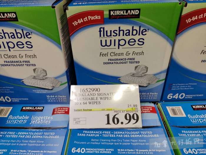 独家！【加东版】Costco店内实拍，有效期至2月8日！iPhone月供https://www.canadadz.com/wp-content/uploads/2026/02/2026020220210645-700x525.jpg、招财银柳.99、冰柜.99、海鲈鱼.99、阿迪鞋.97、加拿大队服.97、迷你香肠.99、午餐肉.99！