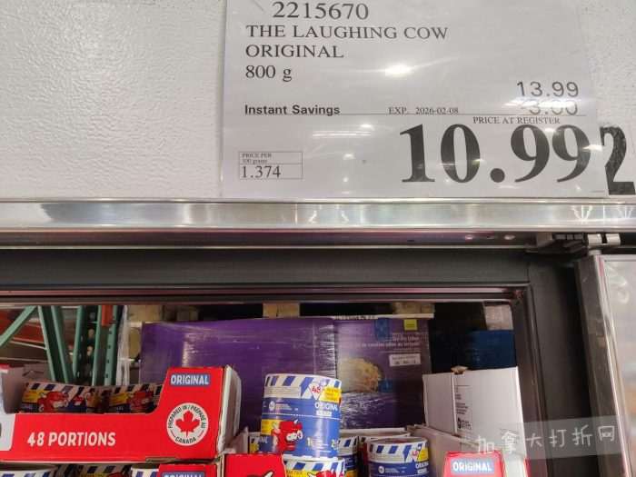 独家！【加东版】Costco店内实拍，有效期至2月8日！iPhone月供https://www.canadadz.com/wp-content/uploads/2026/02/2026020220211556-700x525.jpg、招财银柳.99、冰柜.99、海鲈鱼.99、阿迪鞋.97、加拿大队服.97、迷你香肠.99、午餐肉.99！