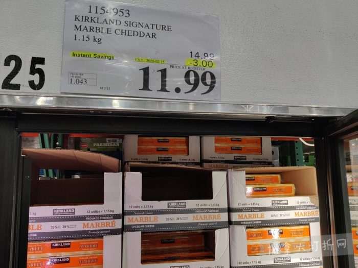 独家！【加东版】Costco店内实拍，有效期至2月8日！iPhone月供https://www.canadadz.com/wp-content/uploads/2026/02/2026020220211834-700x525.jpg、招财银柳.99、冰柜.99、海鲈鱼.99、阿迪鞋.97、加拿大队服.97、迷你香肠.99、午餐肉.99！