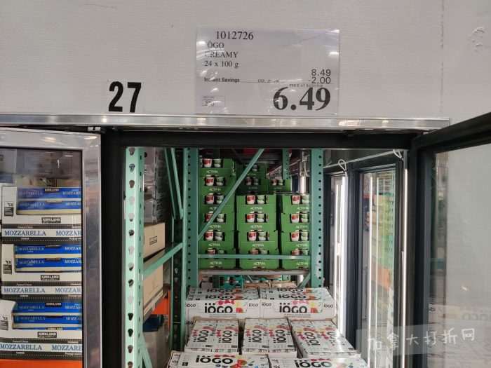 独家！【加东版】Costco店内实拍，有效期至2月8日！iPhone月供https://www.canadadz.com/wp-content/uploads/2026/02/2026020220212112-700x525.jpg、招财银柳.99、冰柜.99、海鲈鱼.99、阿迪鞋.97、加拿大队服.97、迷你香肠.99、午餐肉.99！