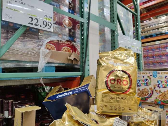 独家！【加东版】Costco店内实拍，有效期至2月8日！iPhone月供https://www.canadadz.com/wp-content/uploads/2026/02/2026020220213085-700x525.jpg、招财银柳.99、冰柜.99、海鲈鱼.99、阿迪鞋.97、加拿大队服.97、迷你香肠.99、午餐肉.99！