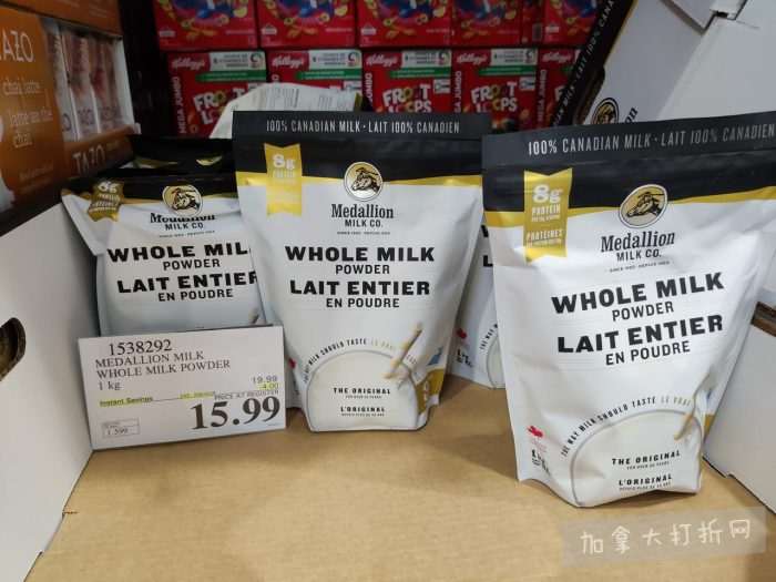 独家！【加东版】Costco店内实拍，有效期至2月8日！iPhone月供https://www.canadadz.com/wp-content/uploads/2026/02/2026020220213377-700x525.jpg、招财银柳.99、冰柜.99、海鲈鱼.99、阿迪鞋.97、加拿大队服.97、迷你香肠.99、午餐肉.99！