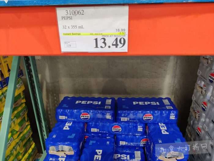 独家！【加东版】Costco店内实拍，有效期至2月8日！iPhone月供https://www.canadadz.com/wp-content/uploads/2026/02/2026020220213636-700x525.jpg、招财银柳.99、冰柜.99、海鲈鱼.99、阿迪鞋.97、加拿大队服.97、迷你香肠.99、午餐肉.99！