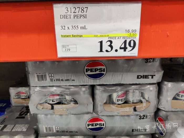 独家！【加东版】Costco店内实拍，有效期至2月8日！iPhone月供https://www.canadadz.com/wp-content/uploads/2026/02/2026020220213988-700x525.jpg、招财银柳.99、冰柜.99、海鲈鱼.99、阿迪鞋.97、加拿大队服.97、迷你香肠.99、午餐肉.99！