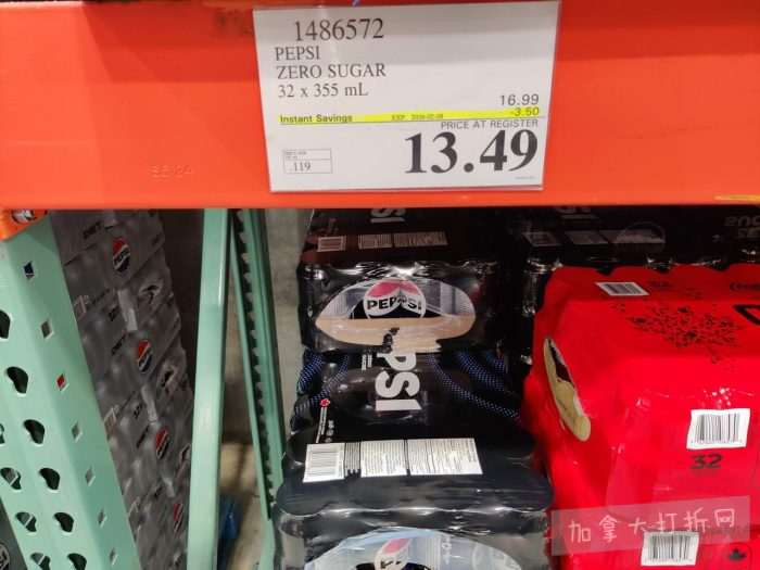 独家！【加东版】Costco店内实拍，有效期至2月8日！iPhone月供https://www.canadadz.com/wp-content/uploads/2026/02/2026020220214260-700x525.jpg、招财银柳.99、冰柜.99、海鲈鱼.99、阿迪鞋.97、加拿大队服.97、迷你香肠.99、午餐肉.99！