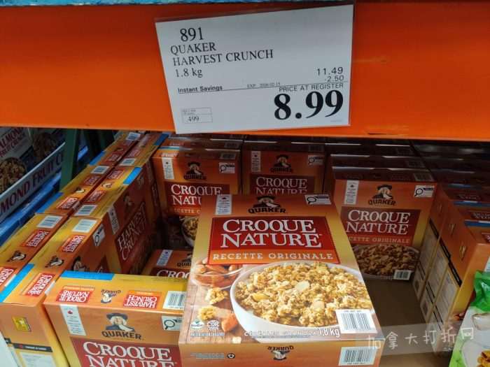 独家！【加东版】Costco店内实拍，有效期至2月8日！iPhone月供https://www.canadadz.com/wp-content/uploads/2026/02/2026020220215174-700x525.jpg、招财银柳.99、冰柜.99、海鲈鱼.99、阿迪鞋.97、加拿大队服.97、迷你香肠.99、午餐肉.99！