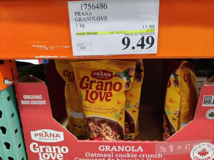 独家！【加东版】Costco店内实拍，有效期至2月8日！iPhone月供https://www.canadadz.com/wp-content/uploads/2026/02/2026020220215469-700x525.jpg、招财银柳.99、冰柜.99、海鲈鱼.99、阿迪鞋.97、加拿大队服.97、迷你香肠.99、午餐肉.99！