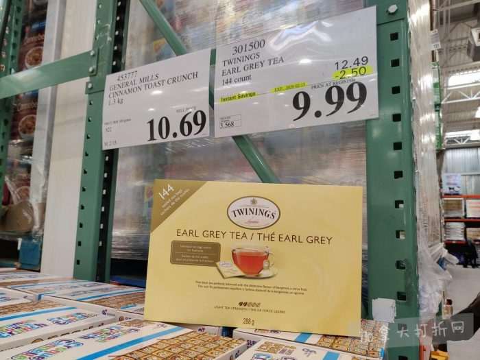 独家！【加东版】Costco店内实拍，有效期至2月8日！iPhone月供https://www.canadadz.com/wp-content/uploads/2026/02/2026020220220189-700x525.jpg、招财银柳.99、冰柜.99、海鲈鱼.99、阿迪鞋.97、加拿大队服.97、迷你香肠.99、午餐肉.99！