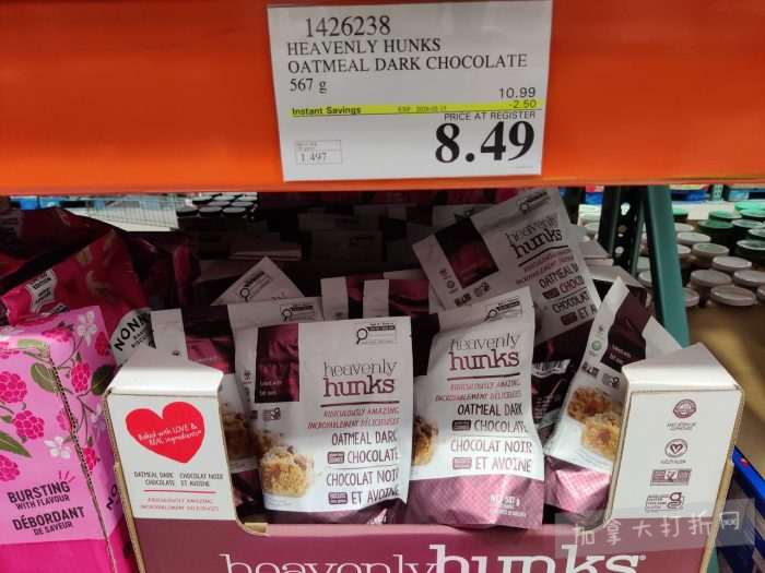 独家！【加东版】Costco店内实拍，有效期至2月8日！iPhone月供https://www.canadadz.com/wp-content/uploads/2026/02/2026020220220373-700x525.jpg、招财银柳.99、冰柜.99、海鲈鱼.99、阿迪鞋.97、加拿大队服.97、迷你香肠.99、午餐肉.99！