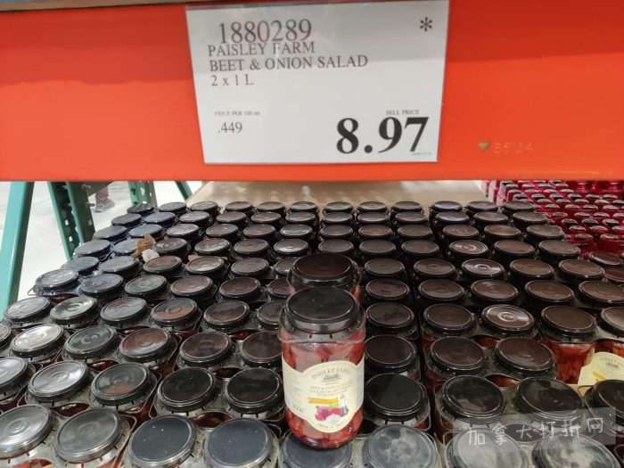 独家！【加东版】Costco店内实拍，有效期至2月8日！iPhone月供https://www.canadadz.com/wp-content/uploads/2026/02/2026020220220932-700x525.jpg、招财银柳.99、冰柜.99、海鲈鱼.99、阿迪鞋.97、加拿大队服.97、迷你香肠.99、午餐肉.99！