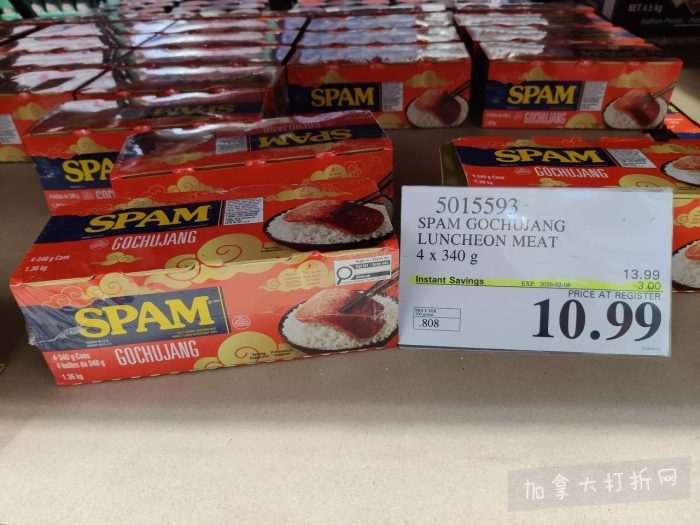 独家！【加东版】Costco店内实拍，有效期至2月8日！iPhone月供https://www.canadadz.com/wp-content/uploads/2026/02/2026020220221129-700x525.jpg、招财银柳.99、冰柜.99、海鲈鱼.99、阿迪鞋.97、加拿大队服.97、迷你香肠.99、午餐肉.99！