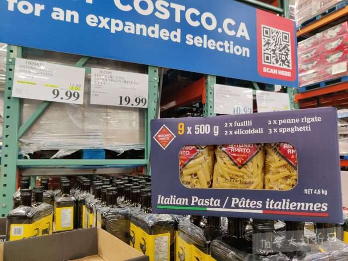 独家！【加东版】Costco店内实拍，有效期至2月8日！iPhone月供https://www.canadadz.com/wp-content/uploads/2026/02/2026020220222342-700x525.jpg、招财银柳.99、冰柜.99、海鲈鱼.99、阿迪鞋.97、加拿大队服.97、迷你香肠.99、午餐肉.99！