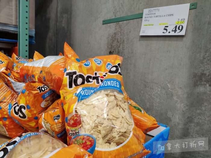 独家！【加东版】Costco店内实拍，有效期至2月8日！iPhone月供https://www.canadadz.com/wp-content/uploads/2026/02/2026020220222614-700x525.jpg、招财银柳.99、冰柜.99、海鲈鱼.99、阿迪鞋.97、加拿大队服.97、迷你香肠.99、午餐肉.99！