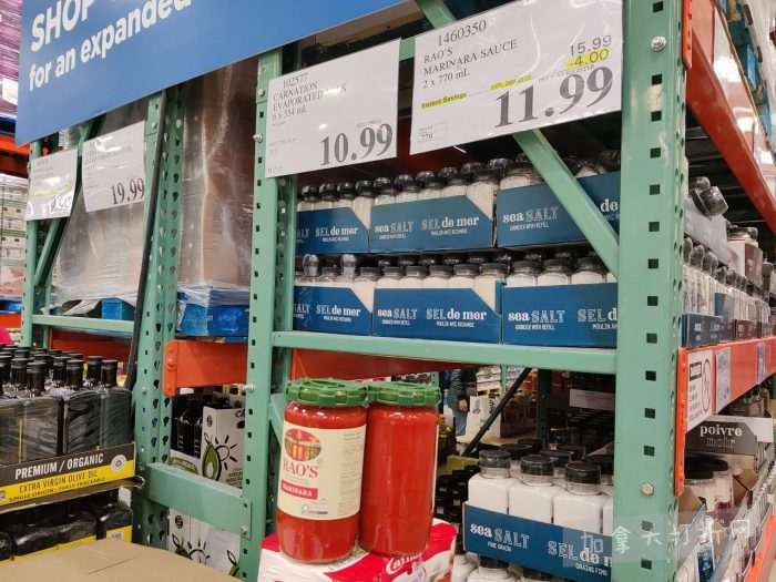 独家！【加东版】Costco店内实拍，有效期至2月8日！iPhone月供https://www.canadadz.com/wp-content/uploads/2026/02/2026020220223263-700x525.jpg、招财银柳.99、冰柜.99、海鲈鱼.99、阿迪鞋.97、加拿大队服.97、迷你香肠.99、午餐肉.99！