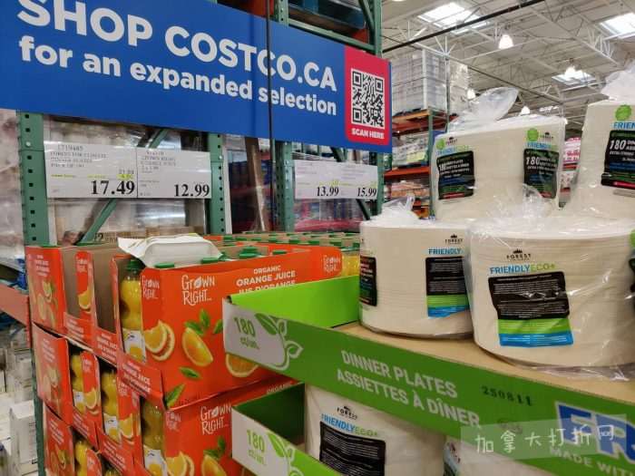 独家！【加东版】Costco店内实拍，有效期至2月8日！iPhone月供https://www.canadadz.com/wp-content/uploads/2026/02/2026020220223548-700x525.jpg、招财银柳.99、冰柜.99、海鲈鱼.99、阿迪鞋.97、加拿大队服.97、迷你香肠.99、午餐肉.99！