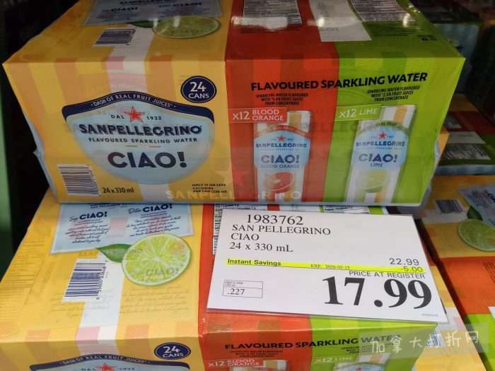 独家！【加东版】Costco店内实拍，有效期至2月8日！iPhone月供https://www.canadadz.com/wp-content/uploads/2026/02/2026020220224154-700x525.jpg、招财银柳.99、冰柜.99、海鲈鱼.99、阿迪鞋.97、加拿大队服.97、迷你香肠.99、午餐肉.99！