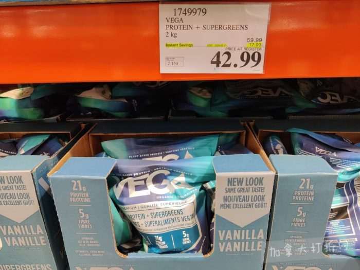 独家！【加东版】Costco店内实拍，有效期至2月8日！iPhone月供https://www.canadadz.com/wp-content/uploads/2026/02/2026020220224465-700x525.jpg、招财银柳.99、冰柜.99、海鲈鱼.99、阿迪鞋.97、加拿大队服.97、迷你香肠.99、午餐肉.99！