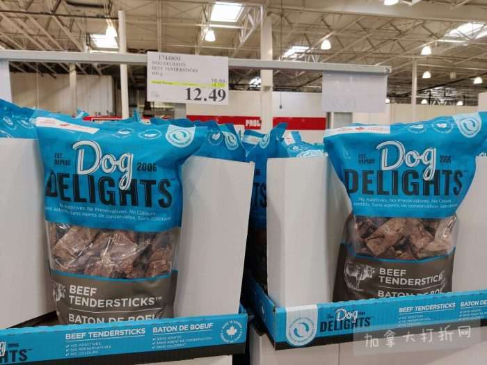 独家！【加东版】Costco店内实拍，有效期至2月8日！iPhone月供https://www.canadadz.com/wp-content/uploads/2026/02/2026020220230869-700x525.jpg、招财银柳.99、冰柜.99、海鲈鱼.99、阿迪鞋.97、加拿大队服.97、迷你香肠.99、午餐肉.99！