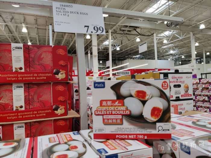 独家！【加东版】Costco店内实拍，有效期至2月8日！iPhone月供https://www.canadadz.com/wp-content/uploads/2026/02/2026020220233399-700x525.jpg、招财银柳.99、冰柜.99、海鲈鱼.99、阿迪鞋.97、加拿大队服.97、迷你香肠.99、午餐肉.99！