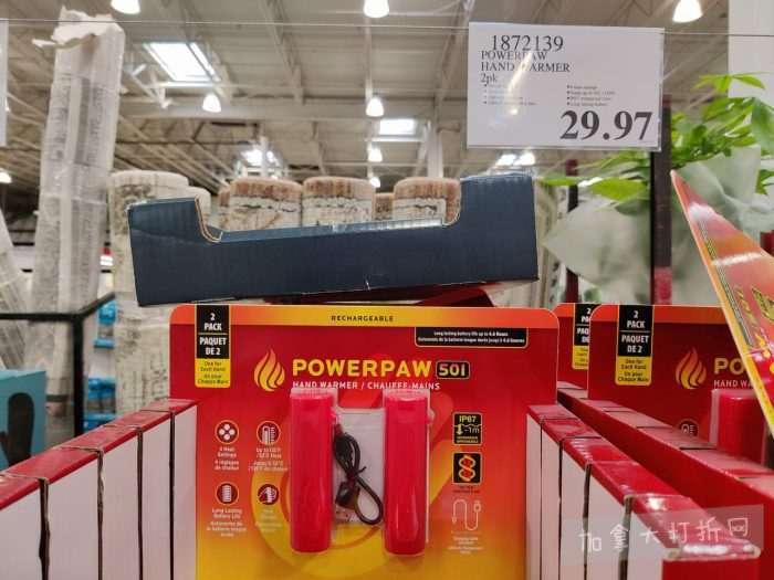 独家！【加东版】Costco店内实拍，有效期至2月8日！iPhone月供https://www.canadadz.com/wp-content/uploads/2026/02/2026020220240384-700x525.jpg、招财银柳.99、冰柜.99、海鲈鱼.99、阿迪鞋.97、加拿大队服.97、迷你香肠.99、午餐肉.99！