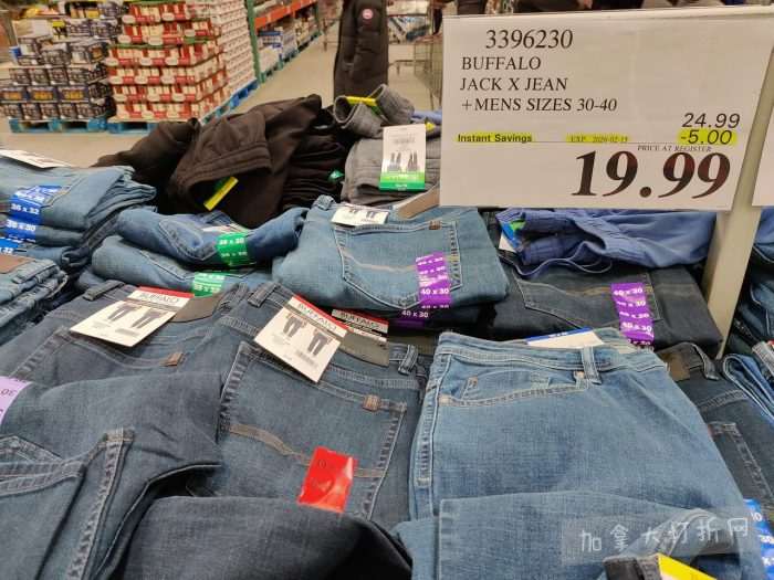 独家！【加东版】Costco店内实拍，有效期至2月8日！iPhone月供https://www.canadadz.com/wp-content/uploads/2026/02/2026020220243779-700x525.jpg、招财银柳.99、冰柜.99、海鲈鱼.99、阿迪鞋.97、加拿大队服.97、迷你香肠.99、午餐肉.99！