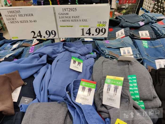 独家！【加东版】Costco店内实拍，有效期至2月8日！iPhone月供https://www.canadadz.com/wp-content/uploads/2026/02/2026020220244067-700x525.jpg、招财银柳.99、冰柜.99、海鲈鱼.99、阿迪鞋.97、加拿大队服.97、迷你香肠.99、午餐肉.99！