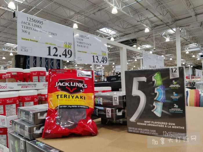 独家！【加东版】Costco店内实拍，有效期至2月8日！iPhone月供https://www.canadadz.com/wp-content/uploads/2026/02/2026020220255957-700x525.jpg、招财银柳.99、冰柜.99、海鲈鱼.99、阿迪鞋.97、加拿大队服.97、迷你香肠.99、午餐肉.99！