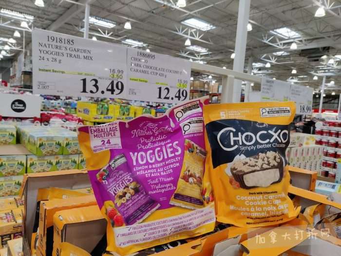 独家！【加东版】Costco店内实拍，有效期至2月8日！iPhone月供https://www.canadadz.com/wp-content/uploads/2026/02/2026020220262393-700x525.jpg、招财银柳.99、冰柜.99、海鲈鱼.99、阿迪鞋.97、加拿大队服.97、迷你香肠.99、午餐肉.99！