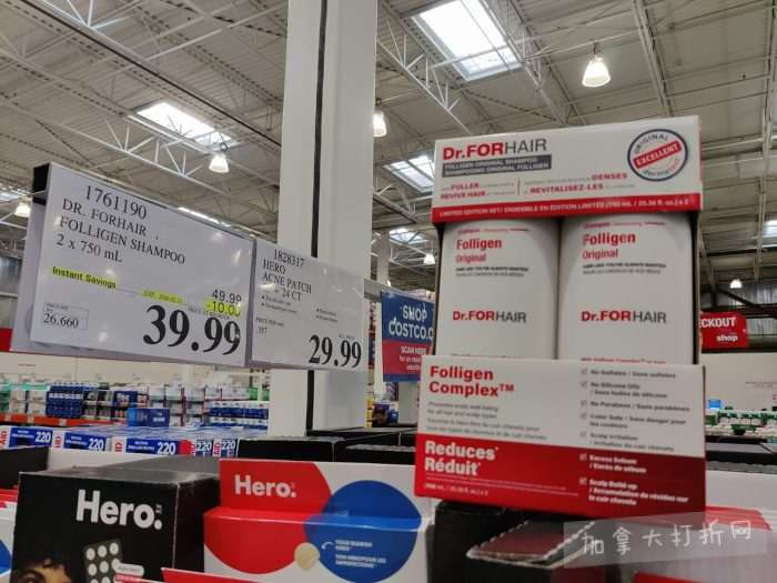 独家！【加东版】Costco店内实拍，有效期至2月8日！iPhone月供https://www.canadadz.com/wp-content/uploads/2026/02/2026020220262924-700x525.jpg、招财银柳.99、冰柜.99、海鲈鱼.99、阿迪鞋.97、加拿大队服.97、迷你香肠.99、午餐肉.99！