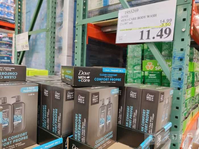 独家！【加东版】Costco店内实拍，有效期至2月8日！iPhone月供https://www.canadadz.com/wp-content/uploads/2026/02/2026020220264168-700x525.jpg、招财银柳.99、冰柜.99、海鲈鱼.99、阿迪鞋.97、加拿大队服.97、迷你香肠.99、午餐肉.99！