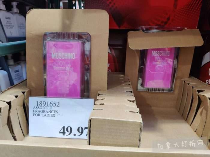 独家！【加东版】Costco店内实拍，有效期至2月8日！iPhone月供https://www.canadadz.com/wp-content/uploads/2026/02/2026020220264937-700x525.jpg、招财银柳.99、冰柜.99、海鲈鱼.99、阿迪鞋.97、加拿大队服.97、迷你香肠.99、午餐肉.99！