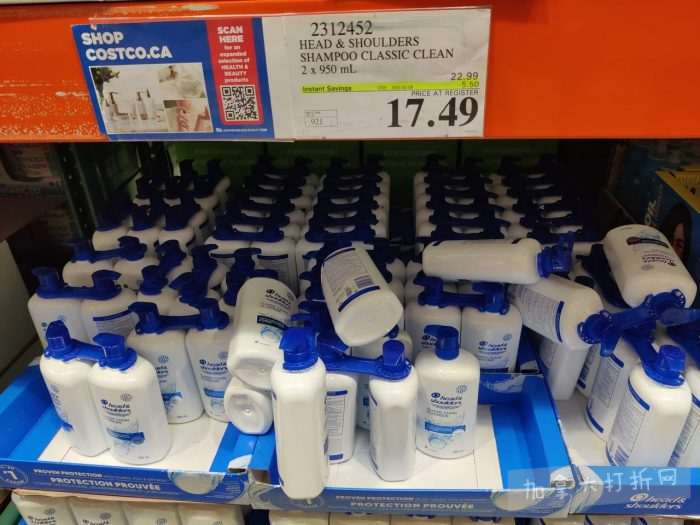 独家！【加东版】Costco店内实拍，有效期至2月8日！iPhone月供https://www.canadadz.com/wp-content/uploads/2026/02/2026020220265586-700x525.jpg、招财银柳.99、冰柜.99、海鲈鱼.99、阿迪鞋.97、加拿大队服.97、迷你香肠.99、午餐肉.99！